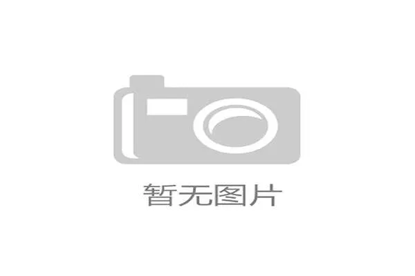 FIFA票务数字化溯源技术能否彻底根除二级市场高价倒卖